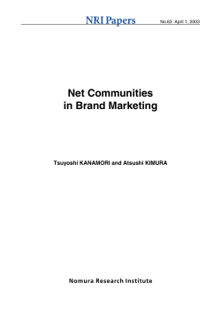 Net Communities in Brand Marketing