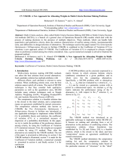 CV-VIKOR: A New Approach for Allocating Weights in Multi