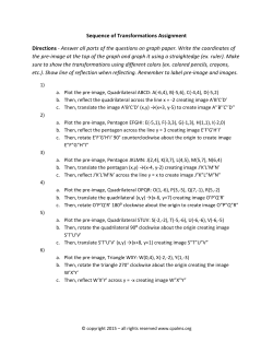 Sequence of Transformations