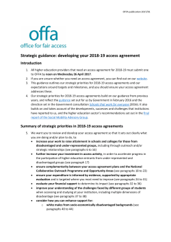 Strategic guidance: developing your 2018-19
