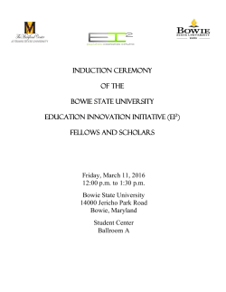 Education Innovation Initiative Induction Ceremony