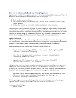 Tips for Creating an Inductively Strong Argument