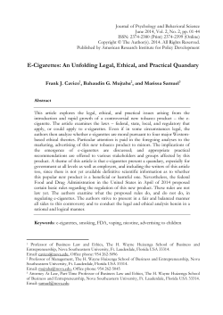E-Cigarettes: An Unfolding Legal, Ethical, and Practical Quandary