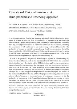 Operational Risk and Insurance. A Ruin