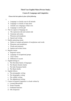 Language and Linguistics