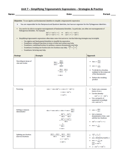 Strategies for Simplifying Trig Expressions
