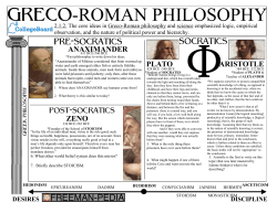 GRECO -ROMAN PHILOSOPHY