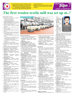 21 Nipuna_07_FH_Layout 1