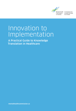 Innovation to Implementation (I2I) guide