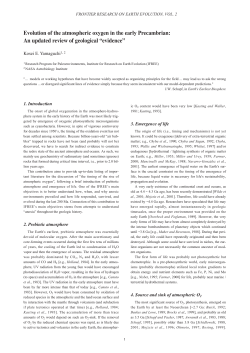 Evolution of the atmospheric oxygen in the early Precambrian: An