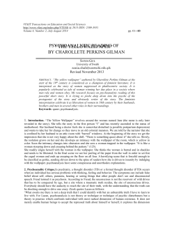 International Journal of Innovative