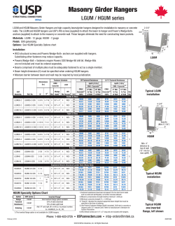 Masonry Girder Hangers - USP Structural Connectors