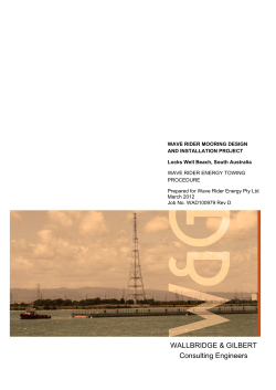 Towing Procedure Report