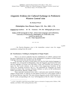 Linguistic Evidence for Cultural Exchange in Prehistoric Western