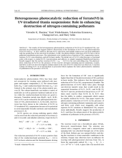 Heterogeneous photocatalytic reduction of ferrate(VI)