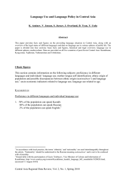 Language Use and Language Policy in Central Asia