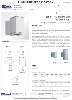 Jet 14, 15 square wall up-down light