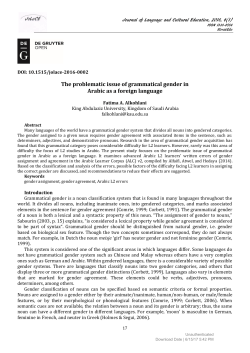 The problematic issue of grammatical gender in Arabic as a foreign