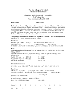 Final exam 2015 with answers