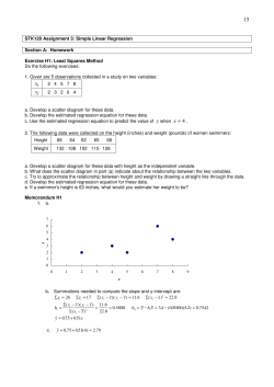 File - Varsity Field