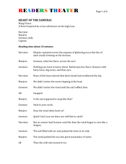 readers theater
