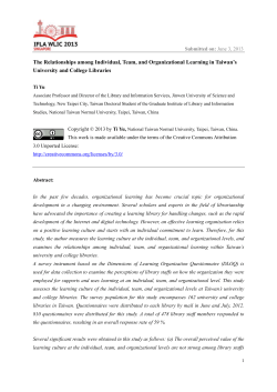 The relationships among individual, team and