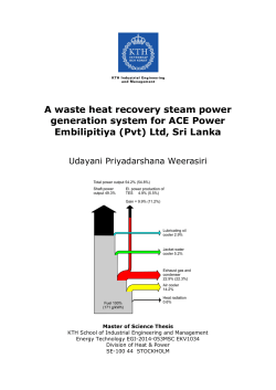 A waste heat recovery steam power generation system for
