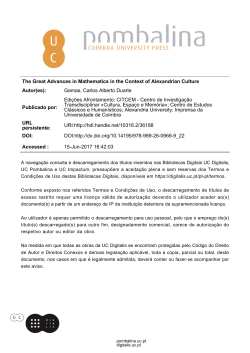 E - Universidade de Coimbra