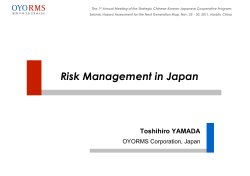 Risk Management In Japan - J-SHIS