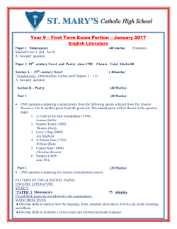 2017-year9 english literature portion for first term exam