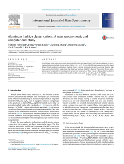 Aluminum hydride cluster cations: A mass spectrometric and