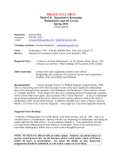 DRAFT SYLLABUS