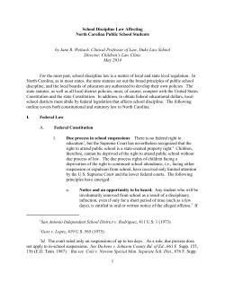 San Antonio Independent School District v. Rodriguez, 411 U.S. 1