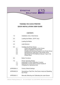 ERS B-SV4T Quick Installation Guide