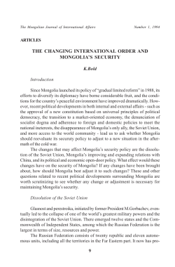 THE CHANGING INTERNATIONAL ORDER AND MONGOLIA`S
