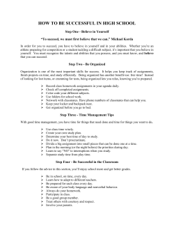 how to be successful in high school