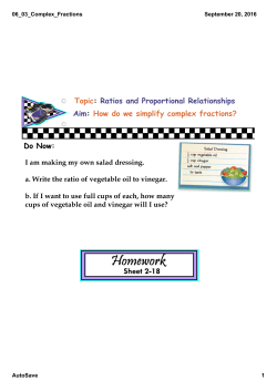 How do we simplify complex fractions?