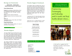 Our 2012 Annual Report (click to download)