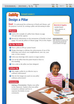 Design a Pillar