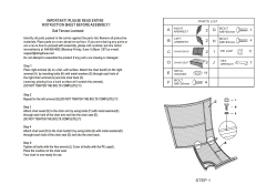 Instruction sheets