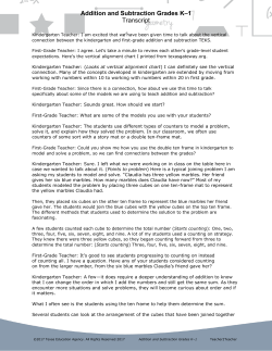 Addition and Subtraction Grades K&ndash;1 Transcript