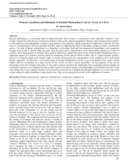 - International Journal of English Research