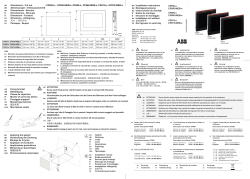 x, CP660(-WEB)-x, CP675(-WEB)-x