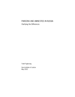 Pardons in Russia - Vera Institute of Justice | Making justice
