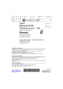 Bounds