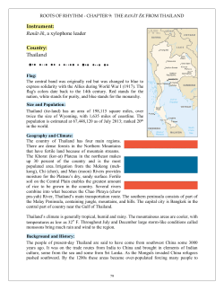 Instrument: Ranāt ēk, a xylophone leader Country: Thailand