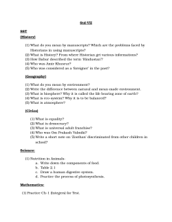 Std-VII SST (History) (1) What do you mean by manuscripts? Which