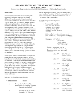 standard transliteration of yiddish