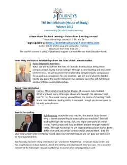 TRS Beit Midrash - Temple Rodef Shalom