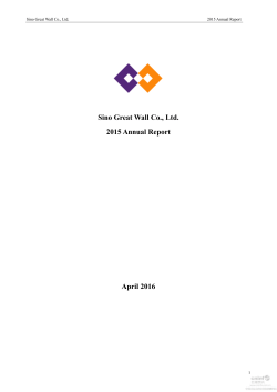 Sino Great Wall Co., Ltd. 2015 Annual Report April 2016